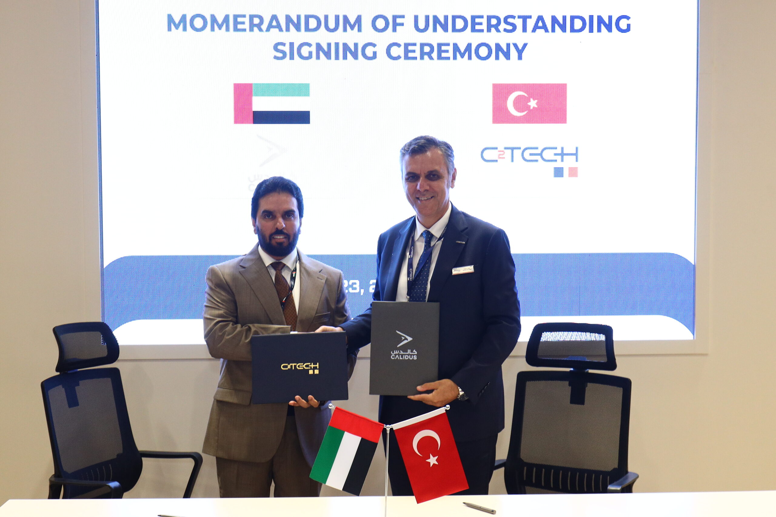 CTech | We Signed a Memorandum of Understanding with Calidus at IDEF 2025! CTech | We Signed a Memorandum of Understanding with Calidus at IDEF 2025!