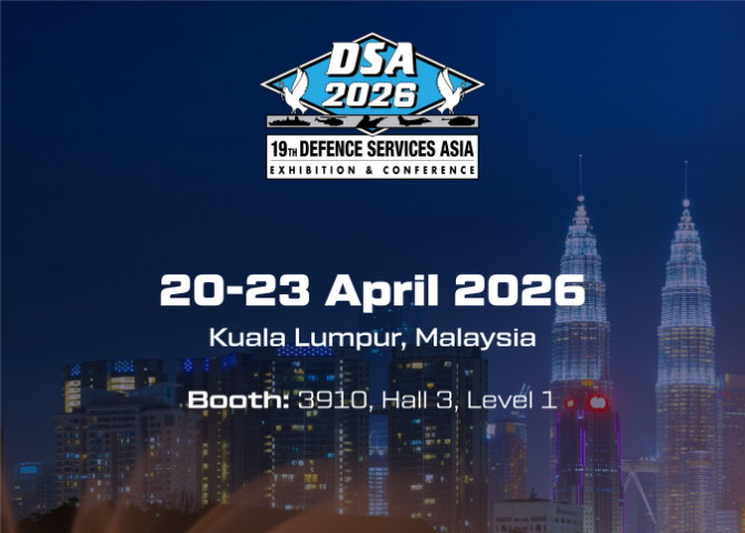 CTech | DSA 2026’dayız!